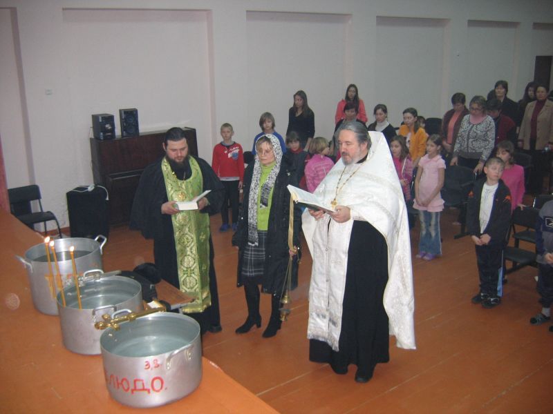 Освящение воды в Ялгинском школе-интернате